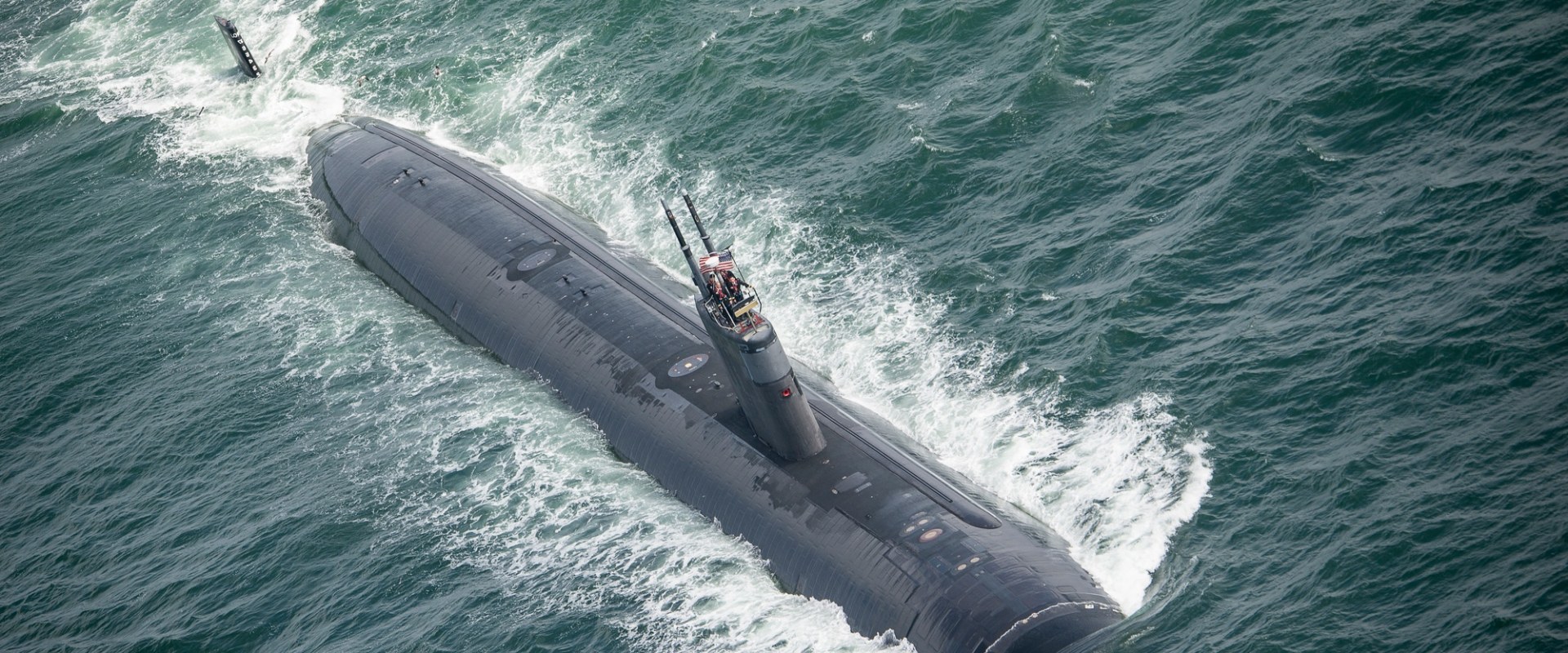 Where is the USS Pasadena Submarine Located?